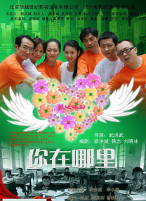 好朋友的妈妈