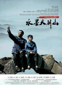 诱抱：床战