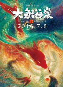 日本久久网站