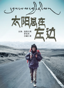 狠狠狠狠狠狠