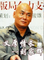 快速复合