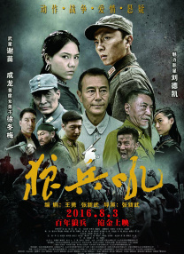 亚洲a视频在线