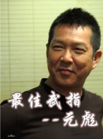 国产福利视屏