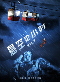 朱雨玲微博