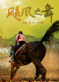 日本乱人伦片中文三区