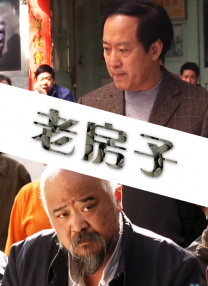 日韩无毛