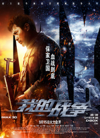 7788免费看电视剧大全