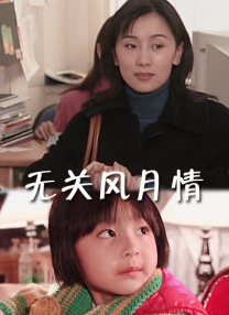 中文在线第一页