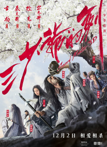 荡妇momkaem的秘密