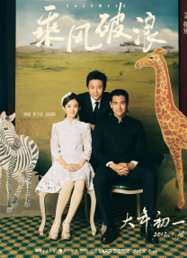 在线观看日韩专区