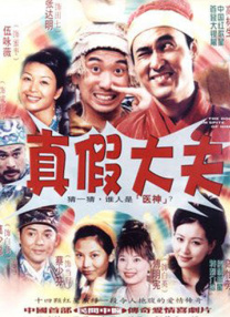 白天的男人不伦