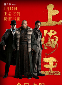 国产精品国产亚洲精品不卡