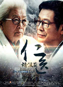 淫药潜入女搜查官