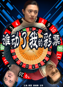 国产专区自拍av