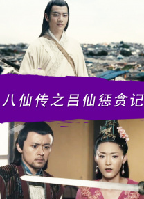 少妇下蹲下露大唇xx
