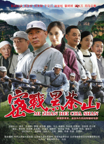 免费人成黄页网站在线观看
