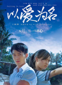 伊人久久青草