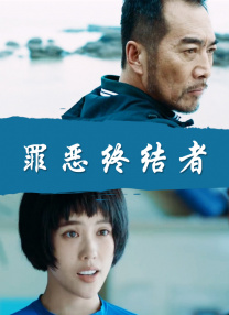少妇让我进她身体