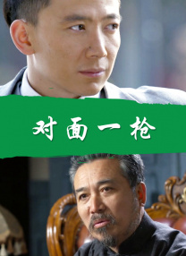 一区二区三区免费视频观看