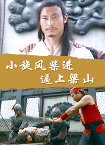 性赞助商的游泳俱乐部