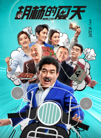 久久爽久久爽久久免费观看