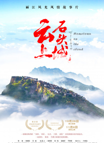 伊人伊成久久人综合网777