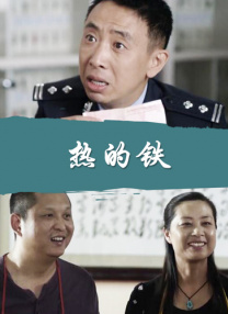 久久精品国产久精国产果冻传媒