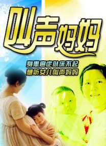 怡红院亚洲红怡院在线观看