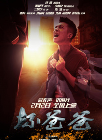 亚洲国产成人在人网站天堂