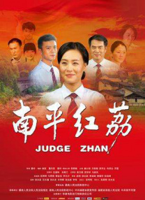原神污文肉高h文