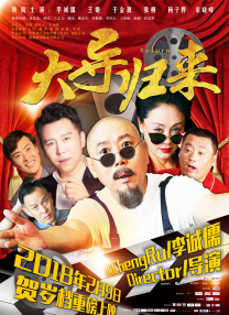 麻豆极品视频
