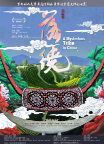 性欧美极度另类xxxl极端