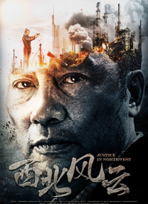 吴梦梦到粉丝家里实战吃鸡在线观看