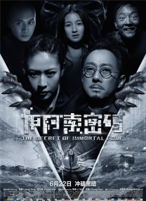 色吊丝中文字幕