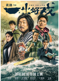 免费成人在线网