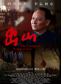 国产永久视频夜色资源网