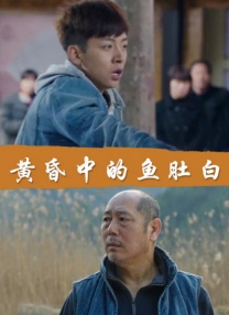 国产精品男人的天堂