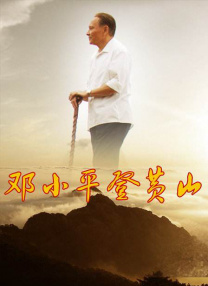 喜欢男人舔下面