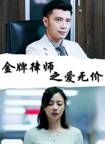 丁香婷婷久久大综合
