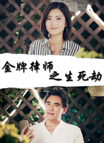 国产免费怡红院视频