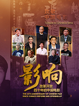 91茄子在线观看