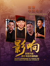 性感女：朋友的女朋友