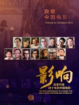 四虎成人永久影院