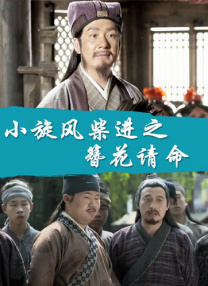 孕妇孕交视频