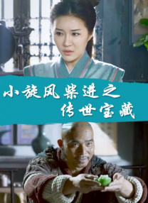 嗯啊h娇hh嗯啊hh老男人
