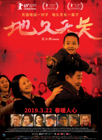 性中国freexxxmovies