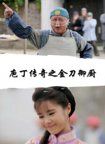 国产在线精品免费av