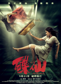 www.狠狠干