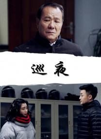 亚洲国产福利精品一区二区