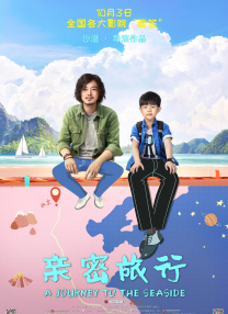 双子座女生的性格优点和缺点